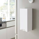 tower タワー ツーウェイレジ袋ストッカー (ホワイト) レジ袋ホルダー ポリ袋 ゴミ袋 収納 キッチン マグネット 磁石 壁付けTHYZ21AW■ 山崎実...