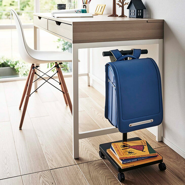 ランドセル収納ワゴン スマート (ブラック) THYZ23AW■ 山崎実業※メーカー直送品【仕入れ商品のためクーポン対象外】