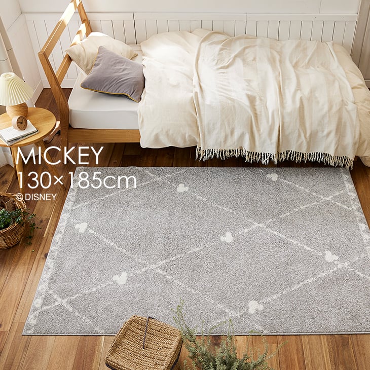 disney 130\\\' - ラグ MICKEY/ミッキー ラインラグ DRM-1101 130×185cm ディズニー Disney10◆洗える 滑り止め 床暖房・ホットカーペット対応 ミッキー おしゃれ ミツマル かわいい アイボリー グレー 日本製 ラグ ラグマット スミノエ リビング Disneyzone