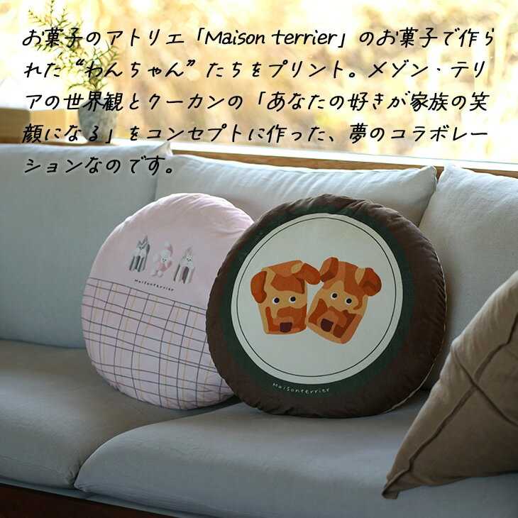 thum3