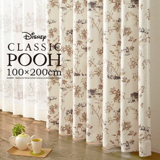 楽天市場 カーテン 遮光 1級 カーテン 北欧 Pooh Scene シーン 幅100 丈0cm 1枚入 ディズニーdisney プーさんの絵本の場面をデザイン スミノエ イージーオーダー可 別ページ かわいい 可愛い 子供部屋 おしゃれ オシャレ 洗える Disneyzone カーテン ラグの
