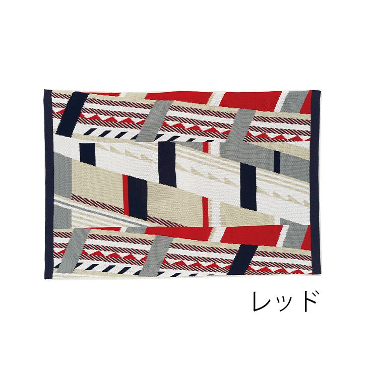 ラグ シャードプラザ 110×160cm 15AW◆ ロンドンのビルの連なりをイメージして自由にモチーフを構成したラグ。グラフィカルで遊び心のあるデザインのラグ。ラグ ラグマット カーペット スミノエ リビング 子供部屋 ホットカーペットカバー 床暖房