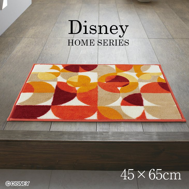 MICKEY/ミッキー セミサークル バスマット DMM-5004 45×65cm ディズニー Disney5■ みつ丸ミッキーが隠..