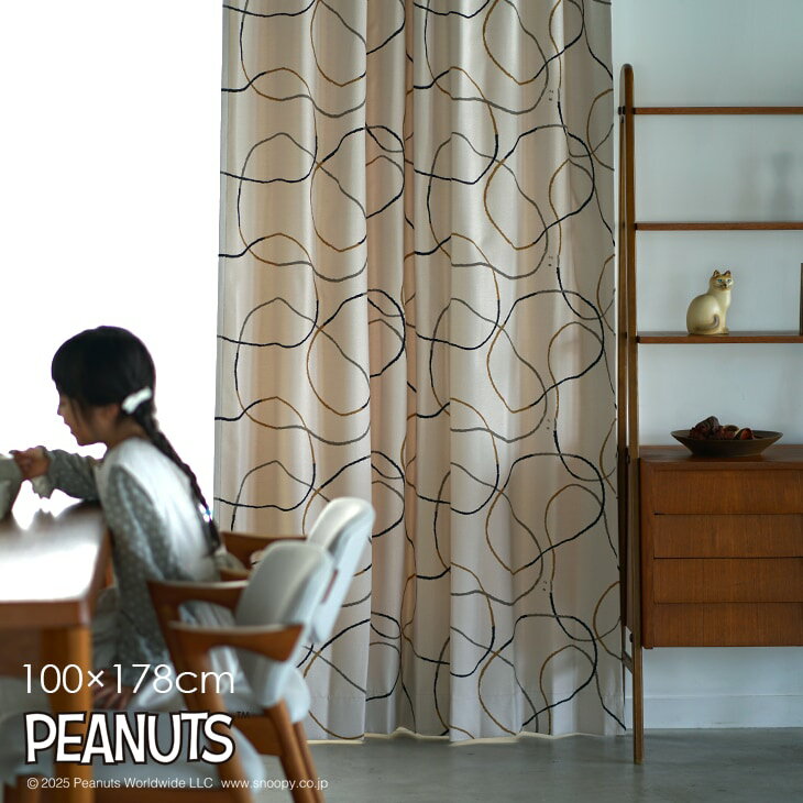 Rakuten - 遮光 カーテン PEANUTS/ピーナッツ シュルツライン 100×178cm 1枚入PEANUTS4□おしゃれ ピーナッツ スヌーピー 北欧 ライン ナチュラル スミノエ
