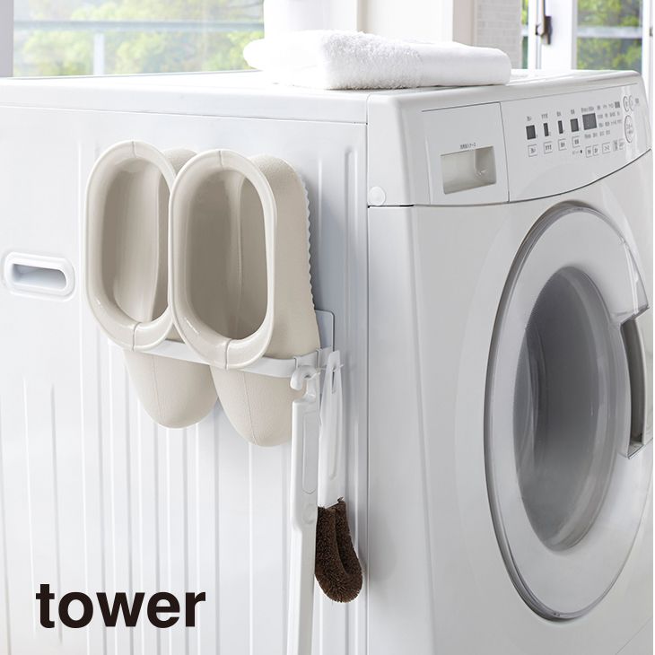 tower タワー マグネットバスブーツホルダー(ホワイト)THYZ18SS■バスブーツをスリムに収納できるマグネットホルダー 山崎実業【仕入れ商品のためクーポン対象外】のサムネイル