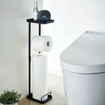 tower タワー 補助便座スタンド トイレットペーパースタンド(ブラック) おまる 収納 スタンド 赤ちゃん 幼児 おしゃれ シンプル トイレ収納 THYZ19SS■ 山崎実業※メーカー直送品