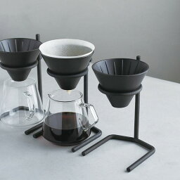 KINTO キントー ブリューワースタンドセット 4cups SLOW COFFEE STYLE SPECIALTY 4杯 600ml ステンレス コーヒースタンド THKT19SS■ KINTO【仕入れ商品のためクーポン対象外】