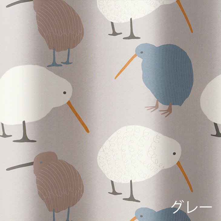 [P5倍 3/25 23:59迄] 北欧 遮光...の紹介画像2