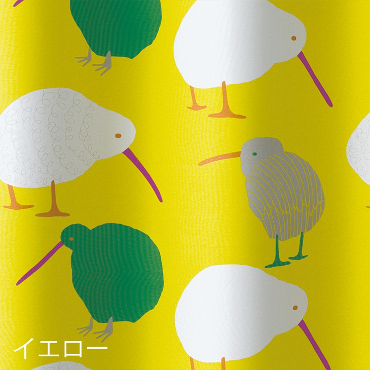 [P5倍 3/25 23:59迄] 北欧 遮光...の紹介画像3