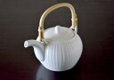 100円OFFクーポン対象 土瓶 おしゃれ 白山陶器 白磁立筋 土瓶 クッチーナホーム 送料無料 波佐見焼 土瓶 白 ティーポット ポット 磁器 日本製 国産 ...
