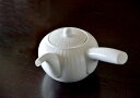 【限定2000円OFFクーポン】 急須 おしゃれ 白山陶器 白磁立筋 急須 クッチーナホーム 送料無料 急須 かわいい きゅうす 白 磁器 波佐見焼 日本製 国...