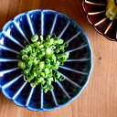 小皿 おしゃれ ぎやまん 三寸皿 クッチーナホーム ぎやまん陶 薬味皿 薬味 醤油皿 しょうゆ皿 漬物皿 漬物 酢の物 和え物 お皿 皿 食器 和風 和食器 カフェ風 かわいい 美濃焼 磁器 日本製 国産 ギフト プレゼント 贈り物