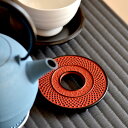 100円OFFクーポン対象 南部鉄器 鍋敷き 釜敷 丸アラレ 小 藍花 Aika クッチーナホーム 急須 おしゃれ ティーポット きゅうす 南部鉄器 カラー アラレ 鉄瓶 鍋 伝統 おしゃれ かわいい プレゼント ギフト 雑貨