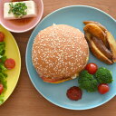 100円OFFクーポン対象 在庫限り ワンプレート 食器 パスタ皿 北欧 プレート L アイナ aina クッチーナホームオリジナル クッチーナホーム ワンプレート 皿 ワンプレート 皿 食洗機対応 ワンプレート 皿 レンジ対応 平皿 おしゃれ カレー皿 パスタ皿 食器 カラフル
