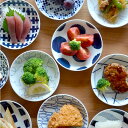 波佐見焼 小皿 スウォッチ 小皿 クッチーナホーム はさみやき はさみ焼き 波佐見焼 皿 小皿 おしゃれ 小皿 12cm 小皿 白 食器 小皿 和食器 小皿 取り皿 おしゃれ 醤油皿 食器 おしゃれ おうちカフェ 食器 食器 食洗機対応 おしゃれ 食器