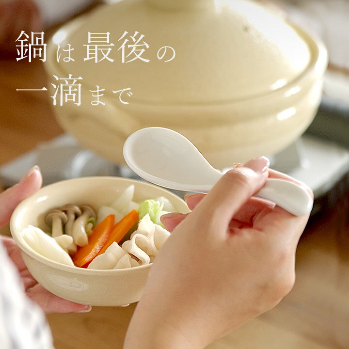 100OFFݥо   ʿȿ åʥۡ    ϡ 󥲥ס   龮...