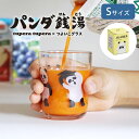商品画像3