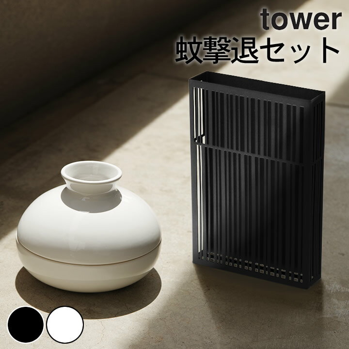   ۥ   ॻå  ޥͥåץ졼ȥС ݥå ¶  towe...