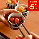 3点で9%クーポン対象 菜箸 シリコン 菜箸 viv ヴィヴ キッチンツールシリーズ クッチーナホーム 送料無料 菜箸 シリコン 食洗機対応 キッチンツール 調...