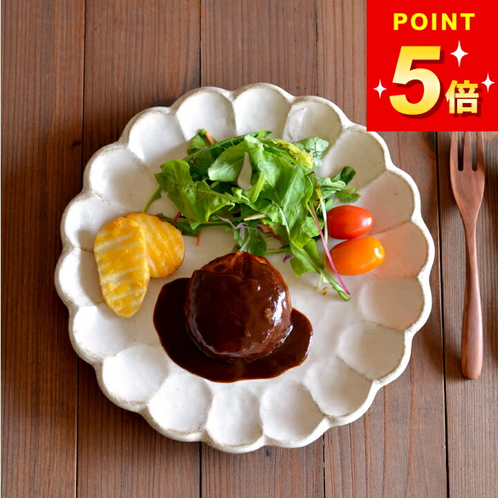 3点で8%OFFクーポン対象 大皿 おしゃれ 26cm リンカ 白練 九寸皿 カネコ小兵 クッチーナホーム送料無料 和食器 大皿 プレート 和風 大きい ワンプレート 白 花 かわいい お皿 皿 日本製 国産 磁器 電子レンジ 食洗器 対応 ギフト プレゼント