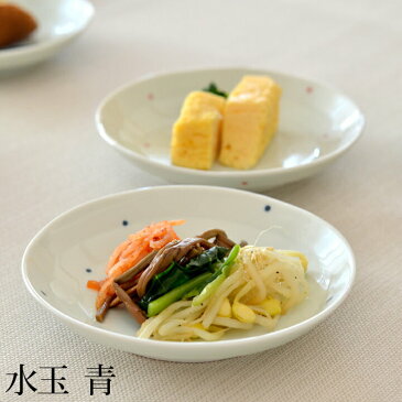 500円OFFクーポン配布中 取り皿 波佐見焼 14.5cm取皿 染付絵変り 康創窯 こうそうがま 【 クッチーナ 】 日本製 陶器 北欧 和モダン 和柄 ライン ボーダー ドット おしゃれ かわいい プレゼント ギフト 雑貨 おしゃれ