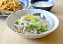 在庫限り 白山陶器 皿 コモ プレート フリーディッシュ クッチーナ 波佐見焼 お皿 中皿 サラダ サラダプレート 食器 すくいやすい食器 磁器 シンプル おし...
