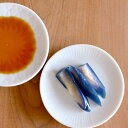 在庫限り 小皿 白 彫付 丸皿 三寸 クッチーナ 小皿 おしゃれ 醤油皿 漬物皿 薬味皿 お皿 可愛い 皿 かわいい 瀬戸焼 磁器 和風 食器 器 日本製 国産 キッチン キッチン雑貨 シンプル ギフト