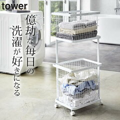https://thumbnail.image.rakuten.co.jp/@0_mall/cucina/cabinet/03016365/04144050/c2944-2746-1.jpg