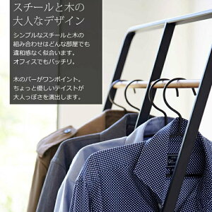 【tower】(タワー)コートハンガーワイド