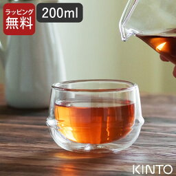 ダブルウォールグラス ダブルウォールグラス 耐熱 kronos クロノス ダブルウォール ティーカップ 200ml kinto キントー 23105 【 クッチーナ 】 耐熱ガラス 耐熱グラス 保温 保冷 二重グラス ガラス カップ kinto 食洗機対応 電子レンジ対応 お茶 冷茶 紅茶 おしゃれ ギフト プレゼント 贈り物