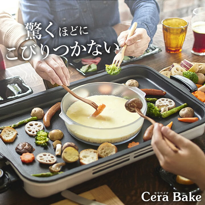 グラタン皿 19cm レクタングル HINATA 皿 食器 洋食器 耐熱 陶器 （ 耐熱皿 一人用 四角 スクエア 角皿 オーブンウェア 中皿 電子レンジ対応 食洗機対応 オーブン対応 おしゃれ かわいい ）