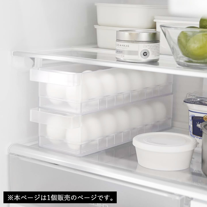 【 冷蔵庫中卵ケース タワー 】 山崎実業 タワー tower 卵ケース たまごケース 冷...