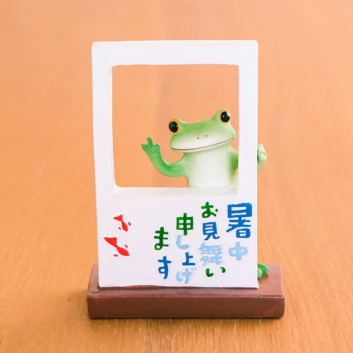 【GW限定100円OFFクーポン】 コポー カエル 夏 暑中お見舞いカエル Copeau コポー クッチーナ カエル 置物 カエル置物 コポー カエル コポーシリーズ カエル 置物 玄関 カエル グッズ かえる 蛙 玄関 置物 インテリア 雑貨 かわいい インテリア雑貨 おしゃれ ギフト