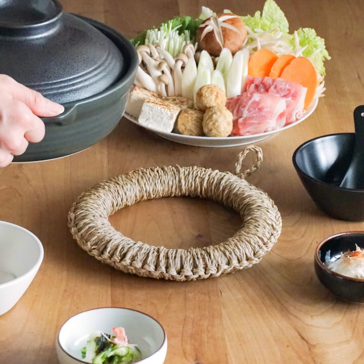 3点で8%OFFクーポン対象 鍋敷き おしゃれ いぐさ鍋敷き 大 クッチーナ 送料無料 鍋敷き おしゃれ 北欧 鍋敷き い草 ドーナツ型 鍋敷き 天然素材 鍋敷き 21cm 鍋しき 大きい なべしき ポットスタンド 大 ナチュラル トリベット ループ付き 贈り物 プレゼント メール便OK