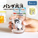 商品画像2