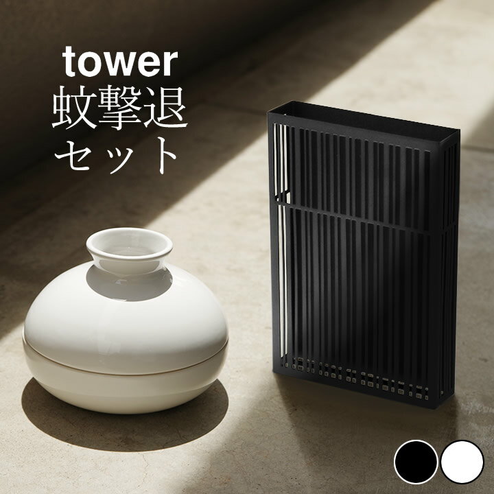   ۥ   ॻå  ޥͥåץ졼ȥС ݥå ¶  towe...