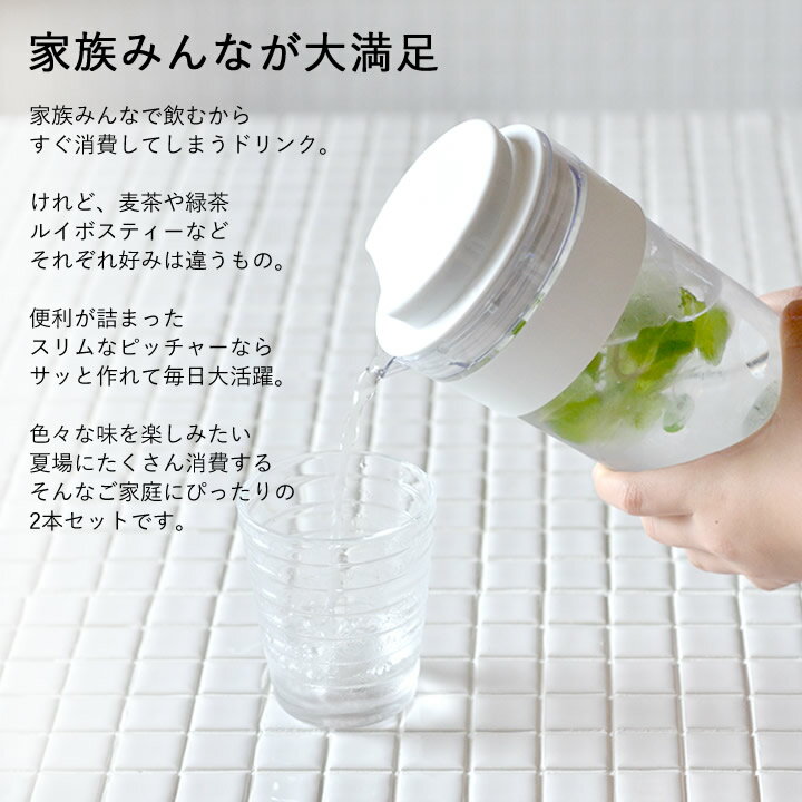 ����ŵ����� ����ݥå� ���֤� ����ݥå� ����ॸ�㥰 1.1L 2�ܥ��å� ���å����� ����ݥå� �����䤹�� ����ݥå� ���֤� ����ݥå� 2l ���֤� �Ǥ��� ����ݥå� ����ݥå� Ǯ�� ����ݥå� �ɥ��ݥ��å� ��Ǯ ��¢�� �����ܥȥ�