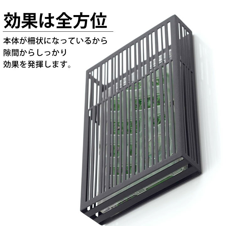 楽天市場 虫除け 玄関 マグネット 虫除けプレート カバー Tower タワー クッチーナ 送料無料 虫コナーズ 虫除け ケース 虫よけ カバー おしゃれ 吊り下げタイプ 屋外 吊るすタイプ モノトーン 山崎実業 タワーシリーズ 収納 おしゃれ かわいい キッチン雑貨 楽天市場 虫除け 玄関 マグネット 虫除けプレート カバー Tower タワー クッチーナ 送料無料 虫コナーズ 虫除け ケース 虫よけ カバー おしゃれ 吊り下げタイプ 屋外 吊るすタイプ モノトーン 山崎実業 タワーシリーズ 収納 おしゃれ かわいい キッチン雑貨