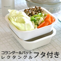 https://thumbnail.image.rakuten.co.jp/@0_mall/cucina/cabinet/e6164-3156-1.jpg