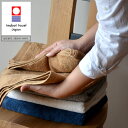 【GW限定100円OFFクーポン】 タオル 今治 今治タオル バスタオル 日本製 REST FOLK レストフォーク プラシッド クッチーナ バスタオル かっこ...