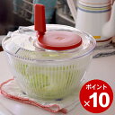 野菜 水切り サラダスピナー L viv ヴィヴ  送料無料 野菜水切り器 野菜水切り 日本製 サラダスピナー 大 サラダ ボウル ザル キッチン雑貨 おしゃれ かわいい