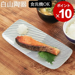 https://thumbnail.image.rakuten.co.jp/@0_mall/cucina/cabinet/point/d4653-1860-p.jpg