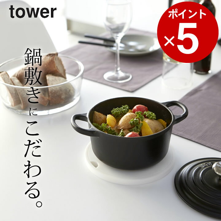 焼杉敷板 12cm角/業務用/新品/小物送料対象商品