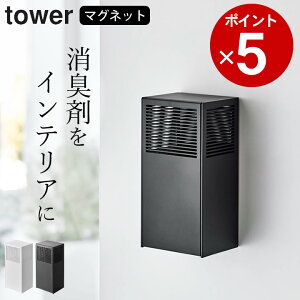  ġýӡ   ¶  tower  å  ̵ ý  ý   ˧  ýޥС ˧ޥС ýӡ  ͤؤ ȥ  ޥͥå  yamazaki