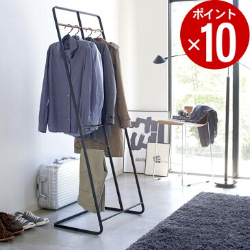 ハンガーラック スリム コートハンガー ワイド tower タワー 【 クッチーナ 】 送料無料 ハンガーラック 省スペース おしゃれ コートハンガー 洋服掛け おすすめ 衣替え コート 洋服 収納 ラック たくさん シンプル モノトーン 山崎実業