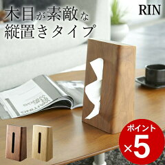 https://thumbnail.image.rakuten.co.jp/@0_mall/cucina/cabinet/ss0604/237.jpg