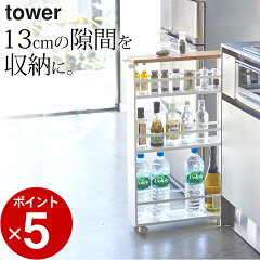https://thumbnail.image.rakuten.co.jp/@0_mall/cucina/cabinet/ss0604/609.jpg