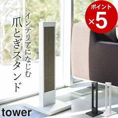 https://thumbnail.image.rakuten.co.jp/@0_mall/cucina/cabinet/ss0604/675.jpg