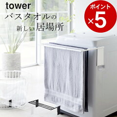 https://thumbnail.image.rakuten.co.jp/@0_mall/cucina/cabinet/ss0604/787.jpg