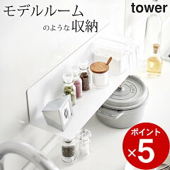 https://thumbnail.image.rakuten.co.jp/@0_mall/cucina/cabinet/ss0604/888.jpg